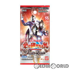 【新品】[TCG] バトルスピリッツ コラボブースター ウルトラマン 受け継がれる光 ブースターパック(CB22)(20220312)