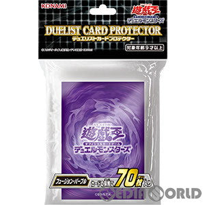 【新品】[TCG] 遊戯王OCG デュエルモンスターズ デュエリストカードプロテクター フュージョン・パープル(CG1801)(20220521)