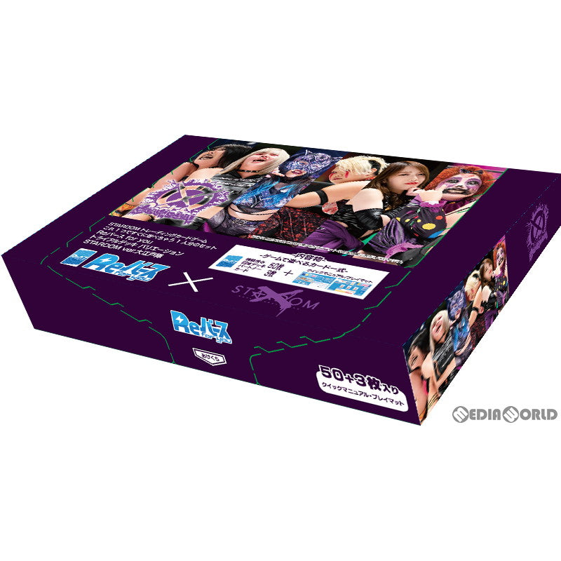 【新品】[TCG] Reバース(リバース) for you トライアルデッキ バリエーション スターダム バージョン オオエドタイ STARDOM ver.大江戸隊(20220326)