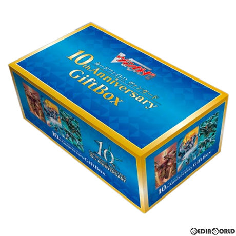 【新品】[TCG] カードファイト!! ヴァンガード 10thAnniversary GiftBox(10thアニバーサリー ギフトボックス)(20220401)