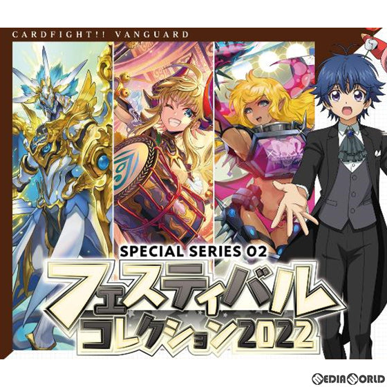 【新品】[TCG] (カートン)カードファイト!! ヴァンガード スペシャルシリーズ第2弾 フェスティバルコレクション2022(VG-D-SS02)(10パック)(30BOX)(20220513)