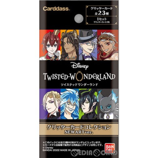 【新品】[TCG] ディズニー ツイステッドワンダーランド グリッターカードコレクション NEW ART ver. パックver.(20220415)