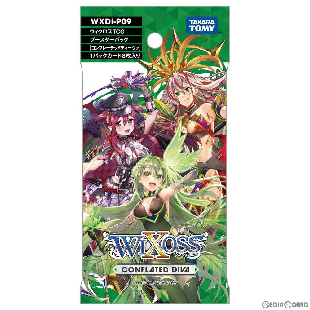 【新品】[TCG] ウィクロスTCG ブースターパック CONFLATED DIVA(コンフレーテッドディーヴァ)(WXDi-P09)(20220429)