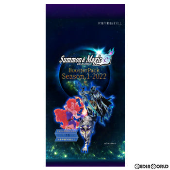【新品】[TCG] Summon&Magic(サモンアンドマジック) ブースターパック(2022.season.1)(20220528)
