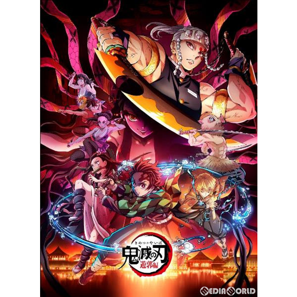【新品即納】[TCG] (カートン)ビルディバイドTCG タイアップブースター 鬼滅の刃(20BOX)(20220701)