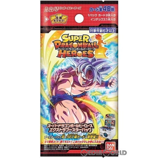 【新品】[TCG] SDBH スーパードラゴンボールヒーローズ エクストラブースターパック(20220430)