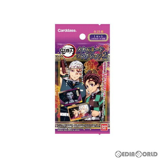 【新品】[TCG] 鬼滅の刃 メタルカードコレクション2 パックver.(20220520)