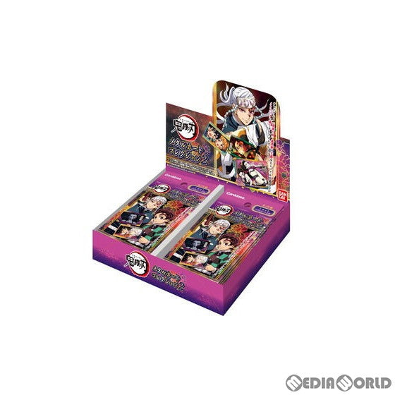【新品】[TCG] (BOX)鬼滅の刃 メタルカードコレクション2 パックver.(20パック)(20220520)