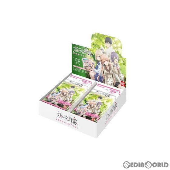 【新品】[TCG] (カートン)カッコウの許嫁 メタルカードコレクション(12BOX)(20220520)
