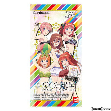 【新品】[TCG] 映画 五等分の花嫁 メタルカードコレクション(20220527)