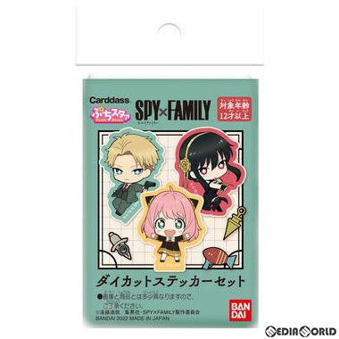 【新品即納】[TCG] SPY×FAMILY ダイカットステッカーセット パックver.(20220527)