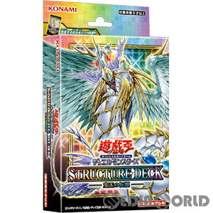 【新品】[TCG] 遊戯王OCG デュエルモンスターズ ストラクチャーデッキ 宝玉の伝説(CG1812)(20220625)