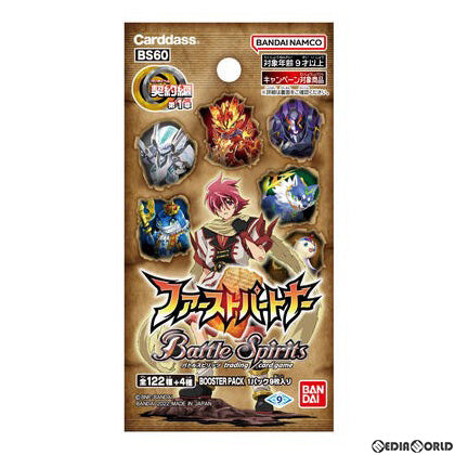 【新品】[TCG] バトルスピリッツ 契約編 第1章 ファーストパートナー ブースターパック(BS60)(20220528)