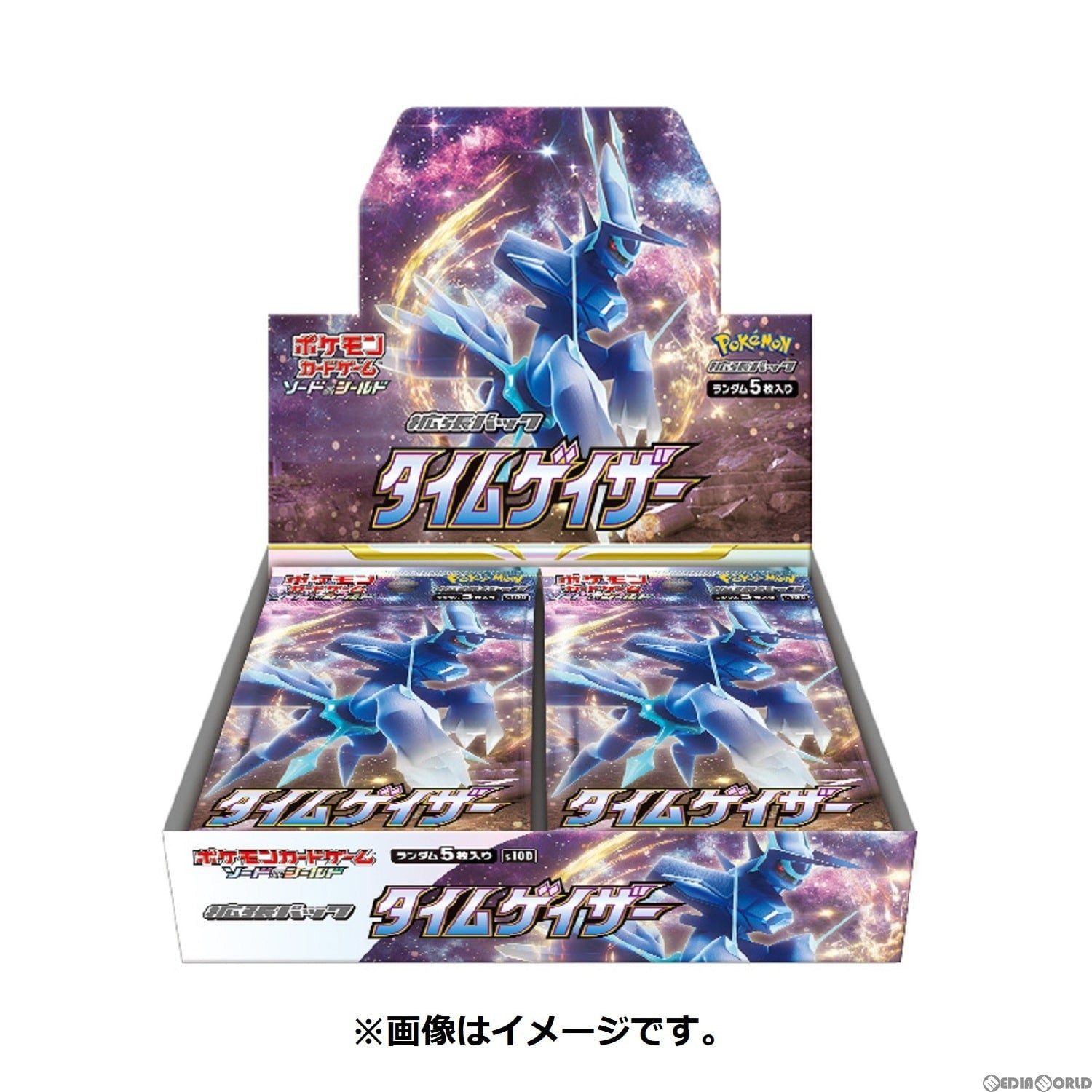 【新品】[TCG] (BOX)(再販) ポケモンカードゲーム ソード&シールド 拡張パック タイムゲイザー(30パック)(20220924)