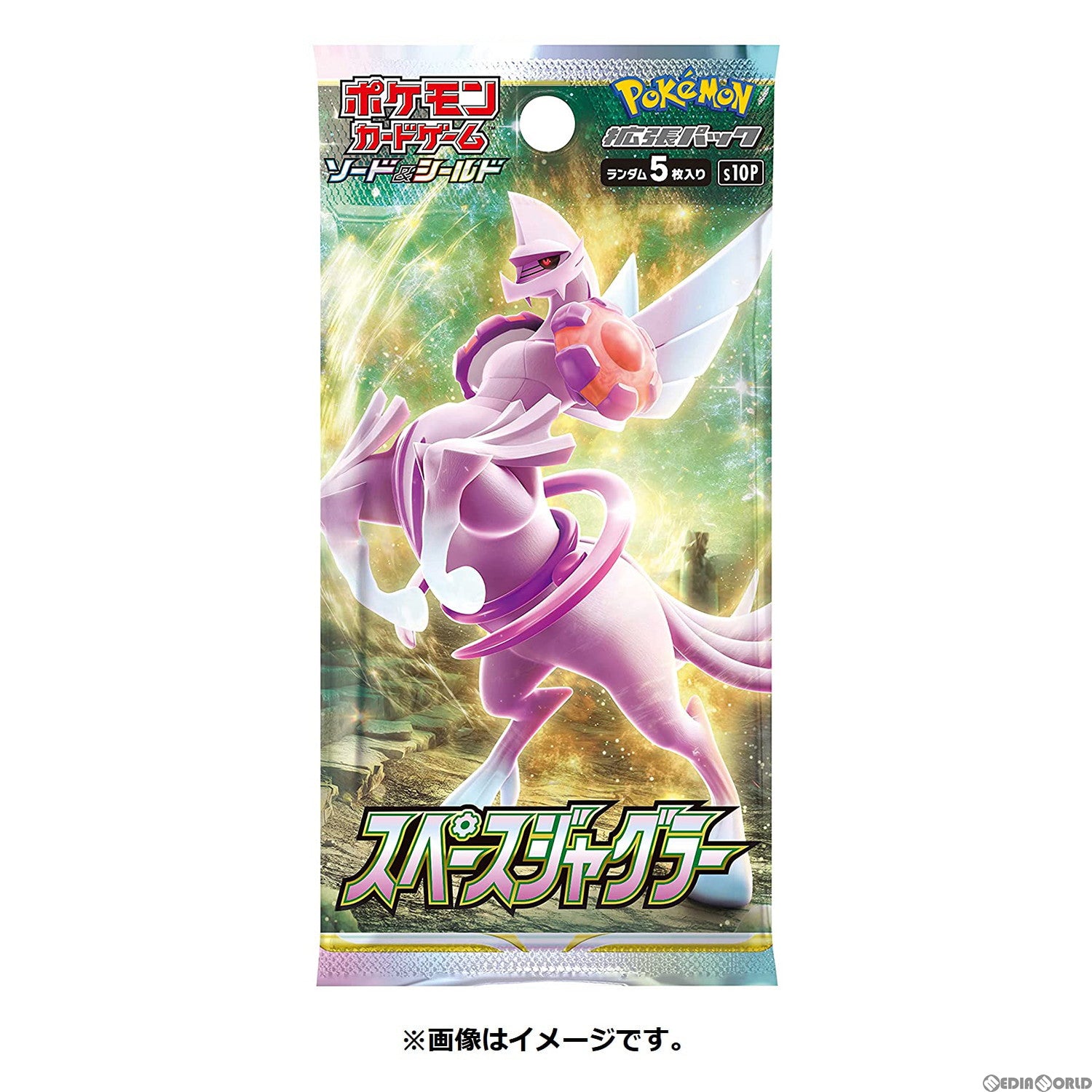 【新品】[TCG] ポケモンカードゲーム ソード&シールド 拡張パック スペースジャグラー(20220408)