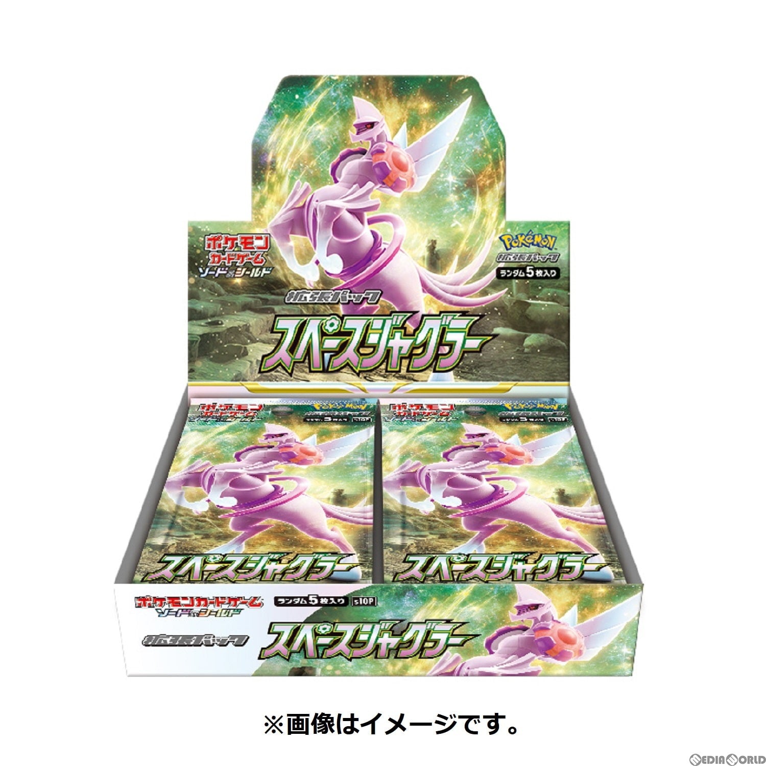 【新品即納】[TCG] (BOX)(再販) ポケモンカードゲーム ソード&シールド 拡張パック スペースジャグラー(30パック)(20220924)