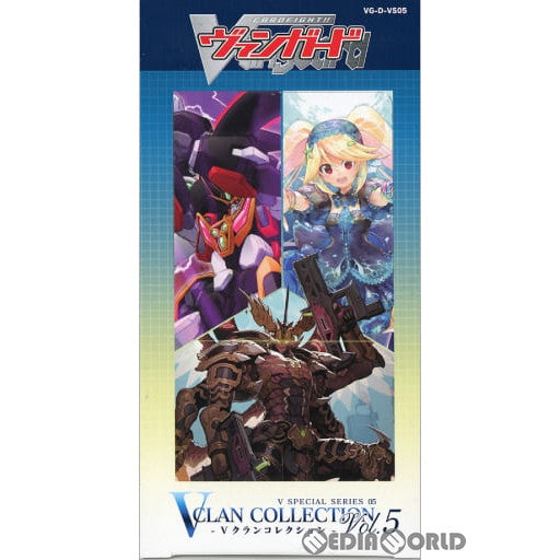 【新品即納】[カートン][TCG] カードファイト!! ヴァンガード Vスペシャルシリーズ第5弾 Vクランコレクション Vol.5(VG-D-VS05) (16BOX) (20220617)