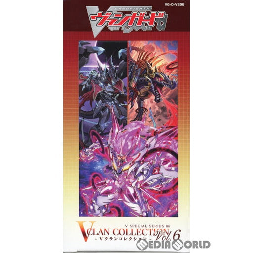 【新品即納】[カートン][TCG] ボックス特典付 カードファイト!! ヴァンガード Vスペシャルシリーズ第6弾 Vクランコレクション Vol.6(VG-D-VS06) (16BOX) (20220617)