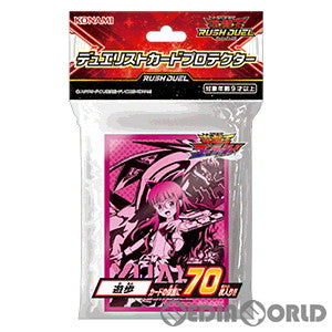 【新品】[TCG] 遊戯王ラッシュデュエル デュエリストカードプロテクター 遊歩(CG1826)(20220806)