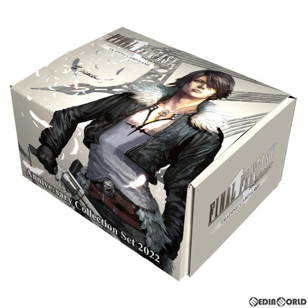 【新品】[TCG] FF-TCG アニバーサリーコレクションセット2022 日本語版(20220527)