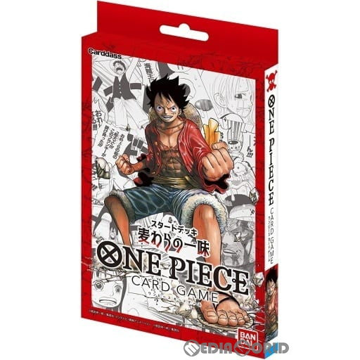 【新品】[TCG] (再販)ONE PIECE(ワンピース) カードゲーム スタートデッキ 麦わらの一味(ST-01)(20230414)