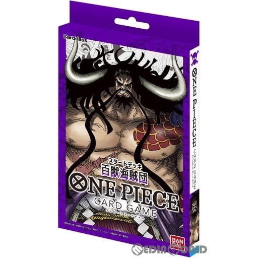 【新品】[TCG] (再販)ONE PIECE(ワンピース) カードゲーム スタートデッキ 百獣海賊団(ST-04)(20230429)