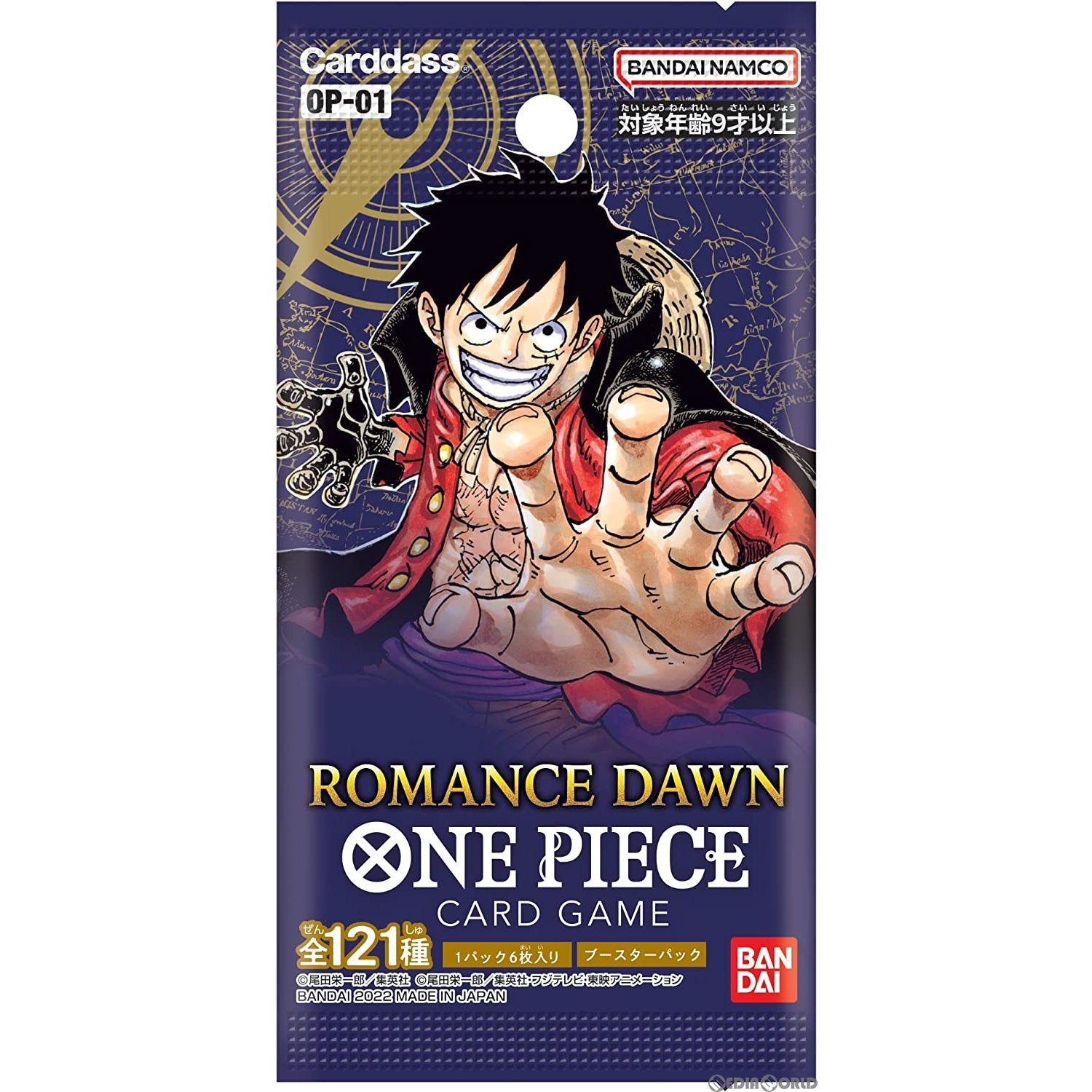【新品】[TCG] ONE PIECE(ワンピース) カードゲーム ROMANCE DAWN(ロマンスドーン)(OP-01)(20220722)