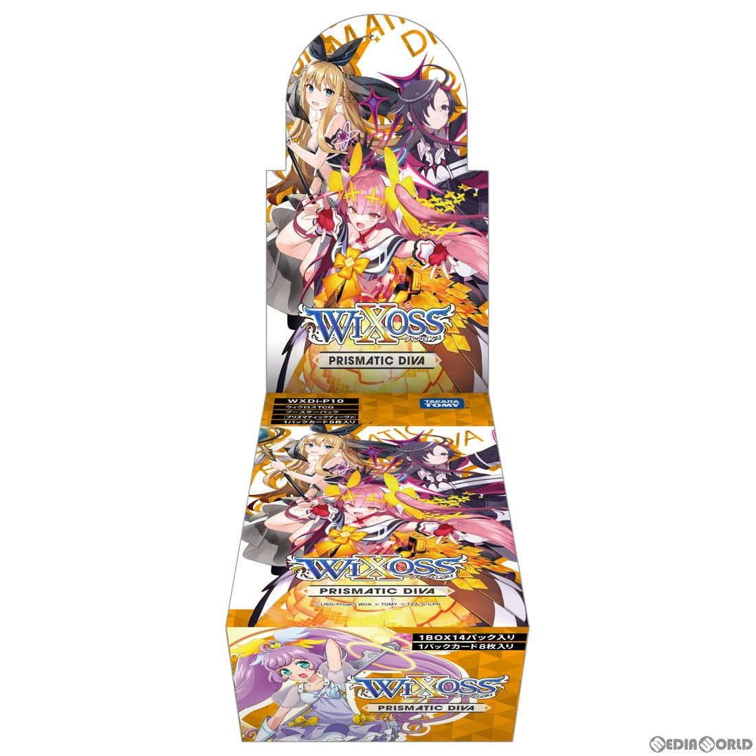 【新品】[TCG] (BOX)ウィクロスTCG ブースターパック PRISMATIC DIVA(プリズマティック ディーヴァ)(WXDi-P10)(14パック)(20220709)