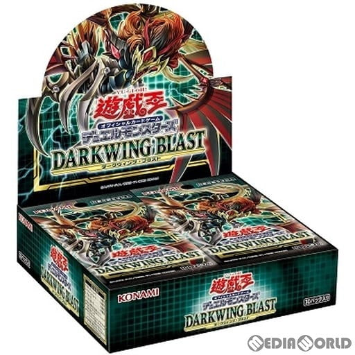 【新品】[TCG] (BOX)遊戯王OCG デュエルモンスターズ DARKWING BLAST(ダークウィング・ブラスト)(CG1818)(30パック)(20220716)