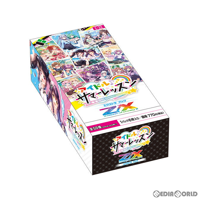 【新品】[TCG] (カートン)Z/X -Zillions of enemy X-(ゼクス ジリオンズ オブ エネミー) EXパック第33弾 アイドル♪サマーレッスン(E-33)(12BOX)(20220623)