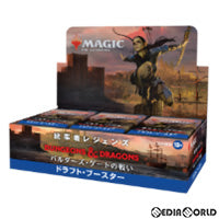 【新品】[TCG] (カートン)MTG マジック:ザ・ギャザリング 統率者レジェンズ:バルダーズ・ゲートの戦い(Commander Legends: Battle for Baldurs Gate) ドラフト・ブースター(英語版)(6BOX)(20220617)