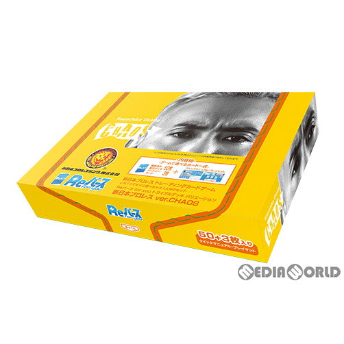 【新品】[TCG] Reバース(リバース) for you トライアルデッキ バリエーション 新日本プロレス ver.CHAOS(ケイオス)(20220716)