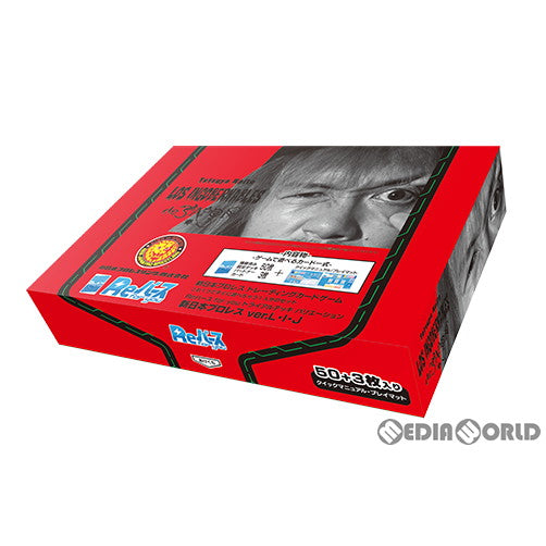 【新品】[TCG] Reバース(リバース) for you トライアルデッキ バリエーション 新日本プロレス ver.L・I・J(ロス・インゴベルナブレス・デ・ハポン)(20220716)