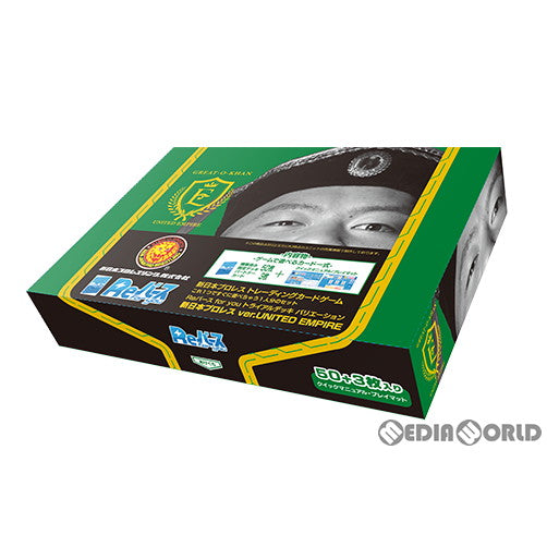 【新品】[TCG] Reバース(リバース) for you トライアルデッキ バリエーション 新日本プロレス ver.UNITED EMPIRE(ユナイテッドエンパイア)(20220716)