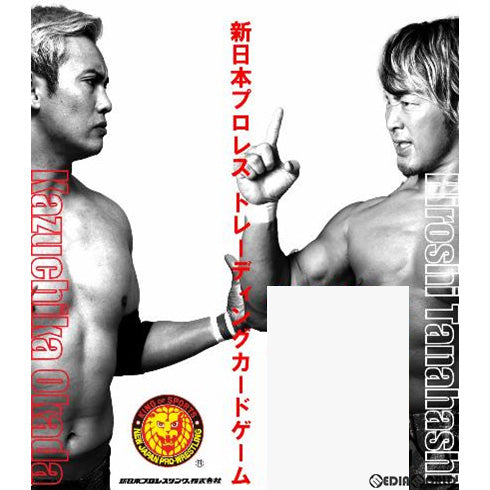 【新品】[TCG] Reバース(リバース) for you ブースターパック バリエーション 新日本プロレス Vol.2(20220716)