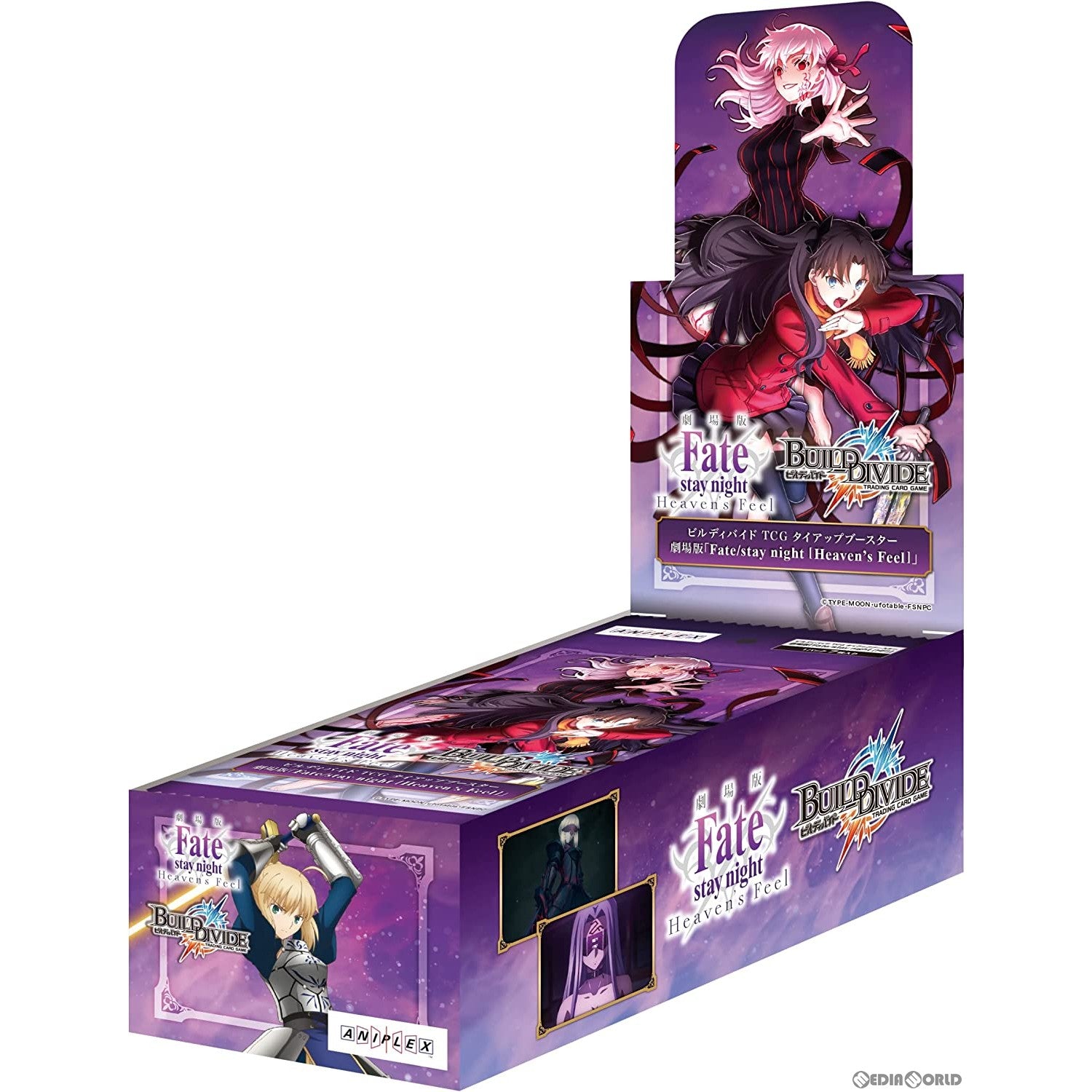 【新品】[TCG] (BOX)ビルディバイドTCG タイアップブースター 劇場版「Fate/stay night [Heaven's Feel]」(フェイト/ステイナイト ヘブンズフィール)(16パック)(20220909)
