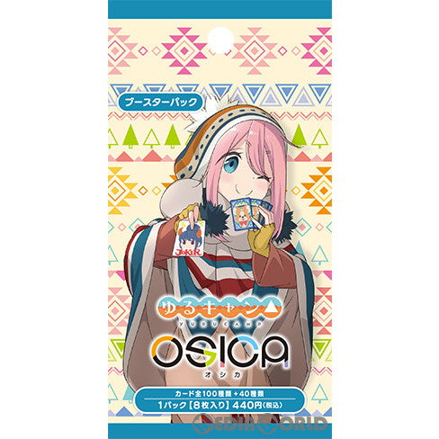 【新品】[TCG] (BOX)OSICA(オシカ) 『ゆるキャン△』 ブースターパック(12パック)(20220715)