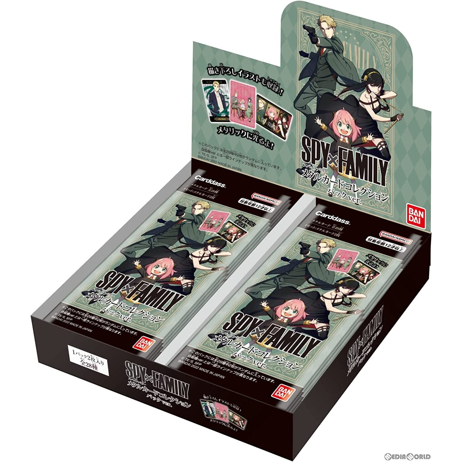 【新品即納】[TCG] (カートン)SPY×FAMILY(スパイファミリー) メタルカードコレクション パックver.(12BOX)(20220826)