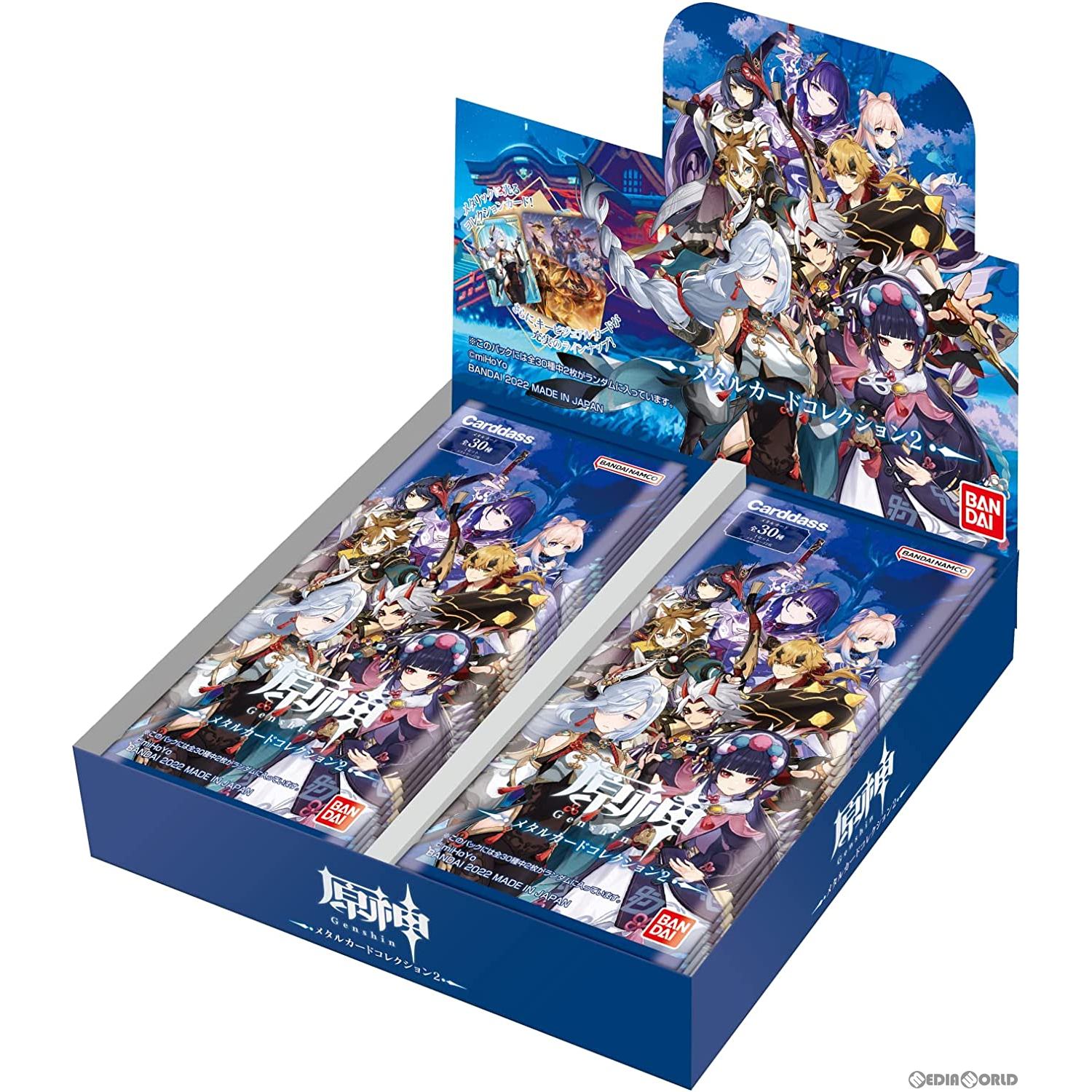 【新品】[TCG] (カートン)原神(Genshin) メタルカードコレクション2(12BOX)(20220826)