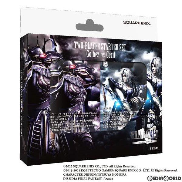 【新品】[TCG] (BOX)FFTCG 対戦デッキ スターターセット ゴルベーザ 対 セシル 日本語版(6個)(20220715)