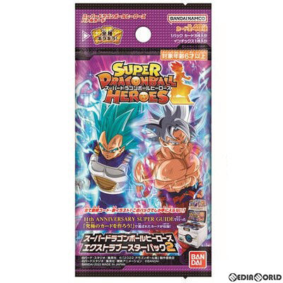 【新品】[TCG] SDBH スーパードラゴンボールヒーローズ エクストラブースターパック2(20220827)