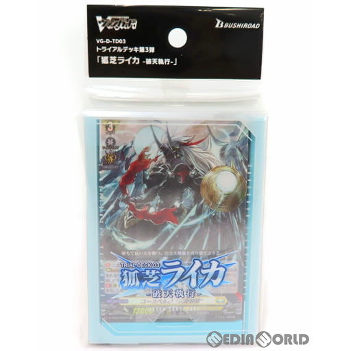 【新品】【お取り寄せ】[TCG] カードファイト!! ヴァンガード will+Dress トライアルデッキ第3弾 狐芝ライカ -破天執行-(VG-D-TD03) (20220722)