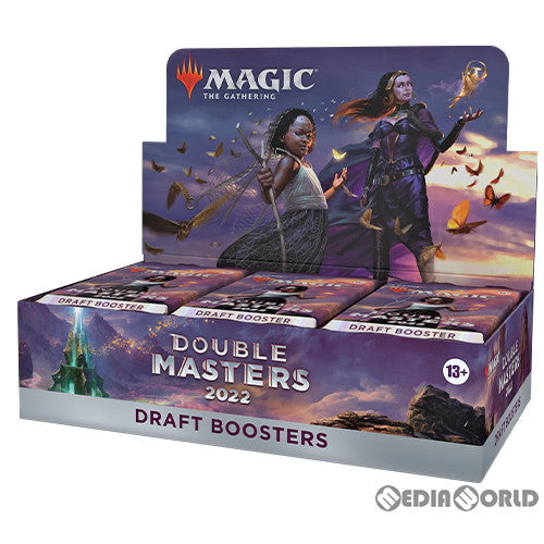 【新品】[TCG] (カートン)MTG マジック:ザ・ギャザリング ダブルマスターズ2022(Double masters 2022) ドラフト・ブースター(英語版)(6BOX)(20220708)