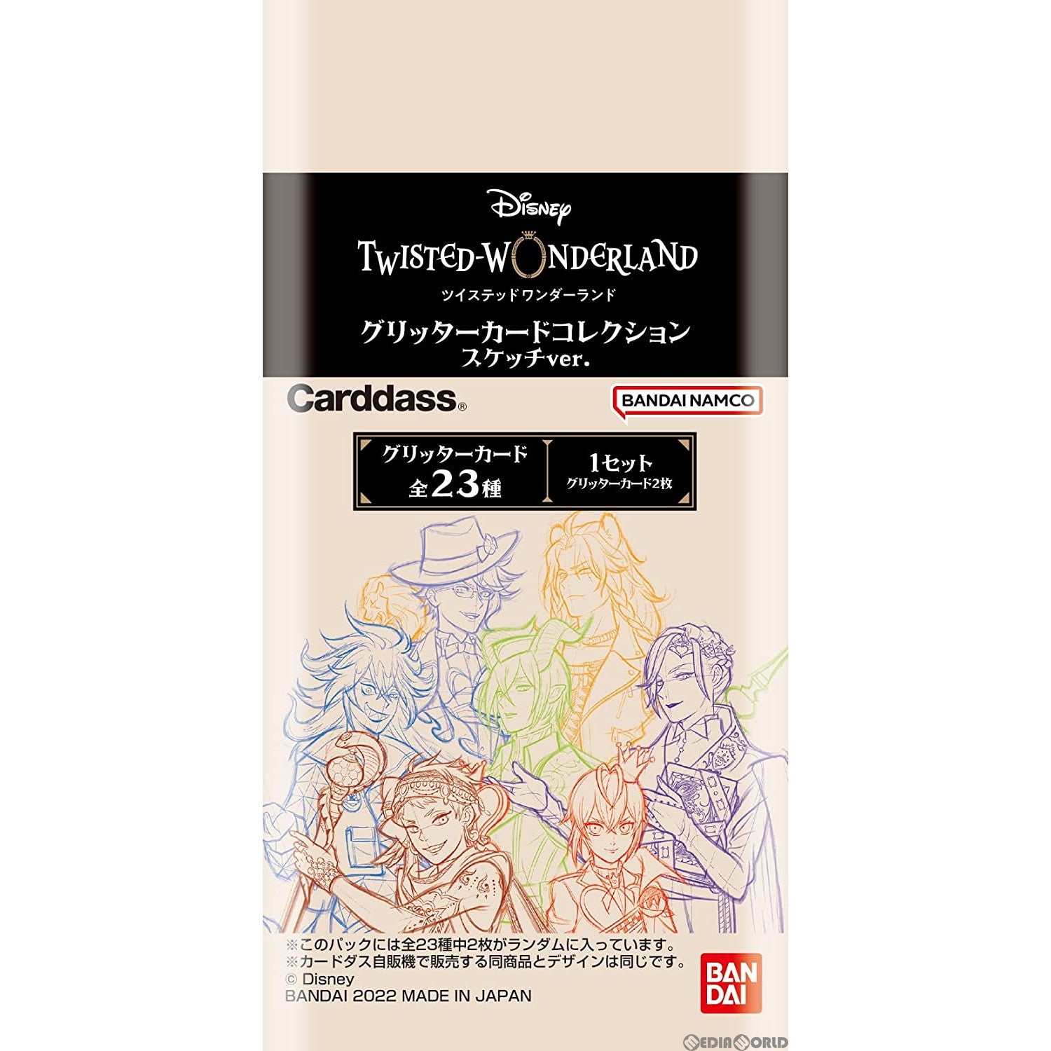 【新品】[TCG] ディズニー ツイステッドワンダーランド グリッターカードコレクション CPアートスケッチラフver. (パック)(20220930)