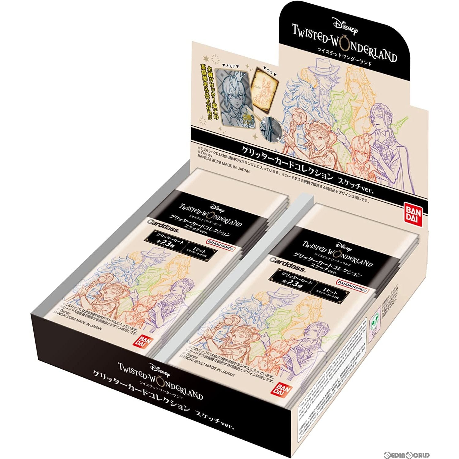 【新品】[TCG] (BOX)ディズニー ツイステッドワンダーランド グリッターカードコレクション CPアートスケッチラフver. (パック)(20パック)(20220930)