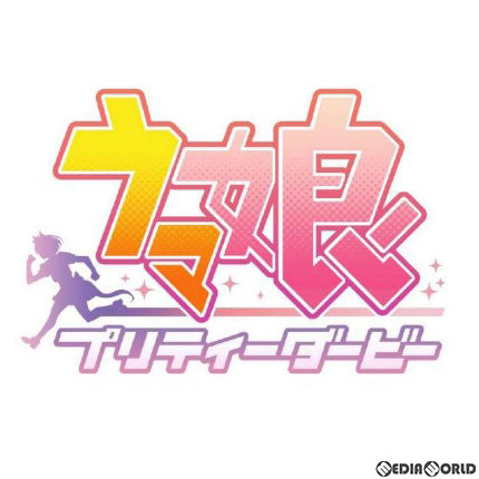 【新品】[TCG] (BOX)ウマ娘 プリティーダービー ダイカットステッカーセットEX(20パック)(20220930)