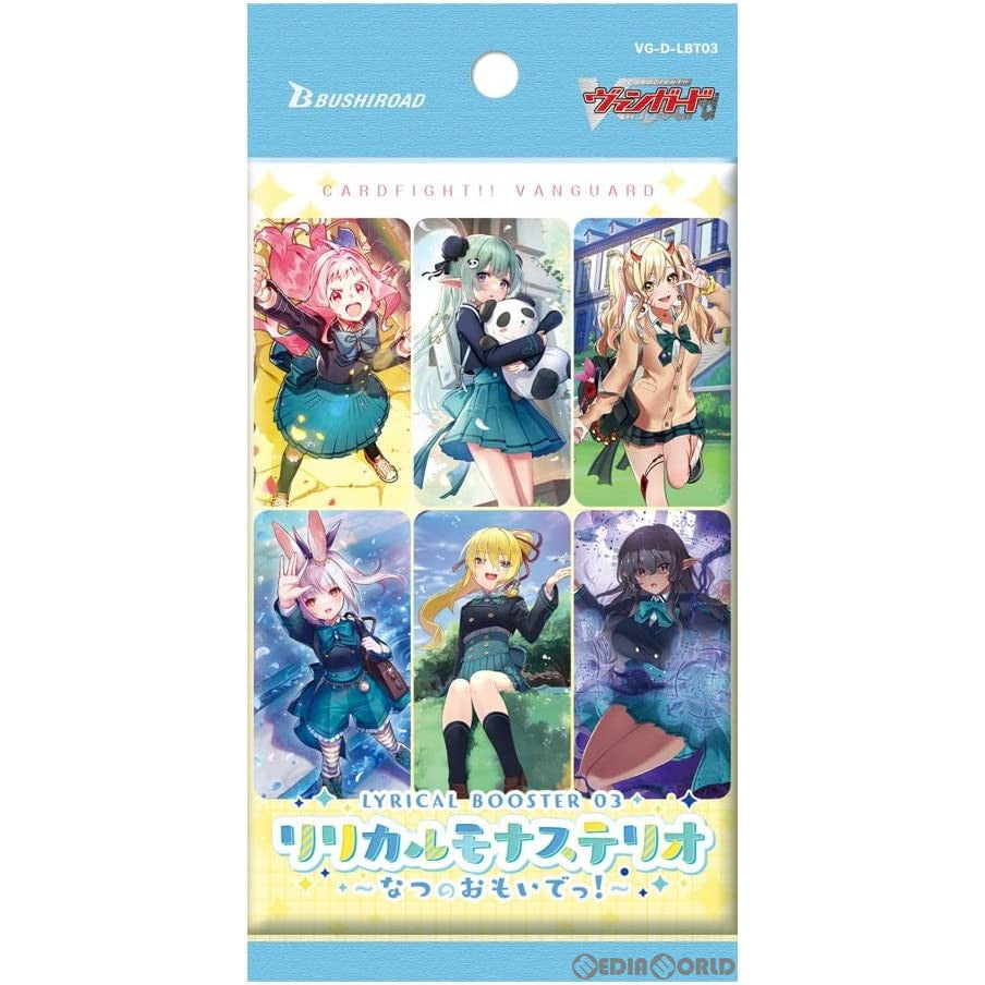 【新品即納】[TCG] カードファイト!! ヴァンガード リリカルブースター第3弾 リリカルモナステリオ ～なつのおもいでっ!～(VG-D-LBT03)(20220902)