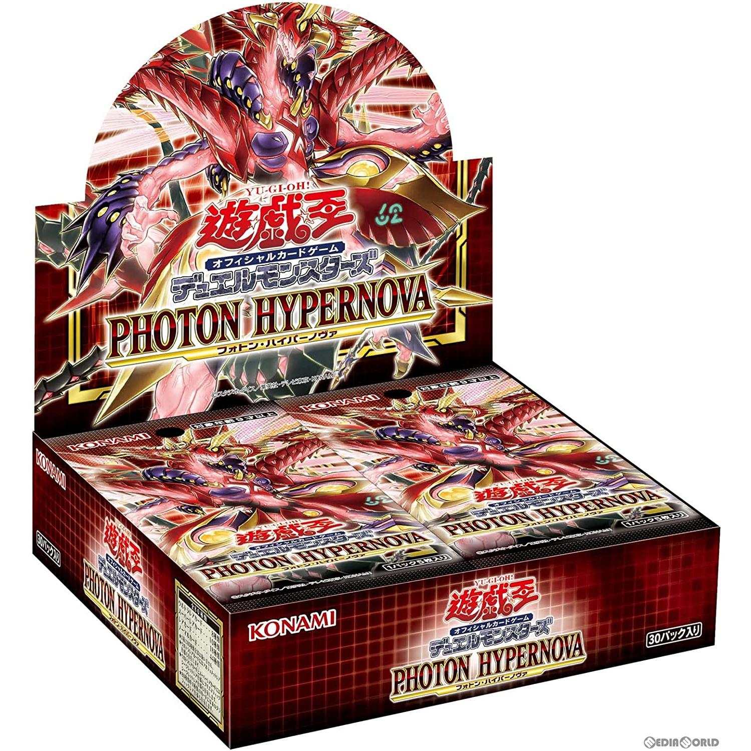 【新品】[TCG] (BOX)遊戯王OCG デュエルモンスターズ PHOTON HYPERNOVA(フォトン・ハイパーノヴァ)(CG1839)(30パック)(20221015)