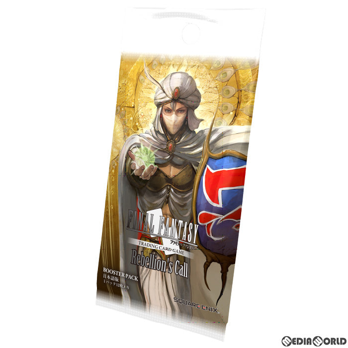 【新品】[TCG] FF-TCG ブースターパック 反撃の雄たけび 日本語版(20220812)