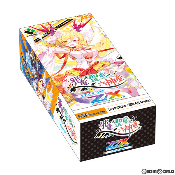 【新品】[TCG] (BOX)Z/X -Zillions of enemy X-(ゼクス ジリオンズ オブ エネミー) EXパック第34弾 邪竜vs聖竜vs六神竜(ドラゴニック・ジェネシス)(E-34)(10パック)(20220825)